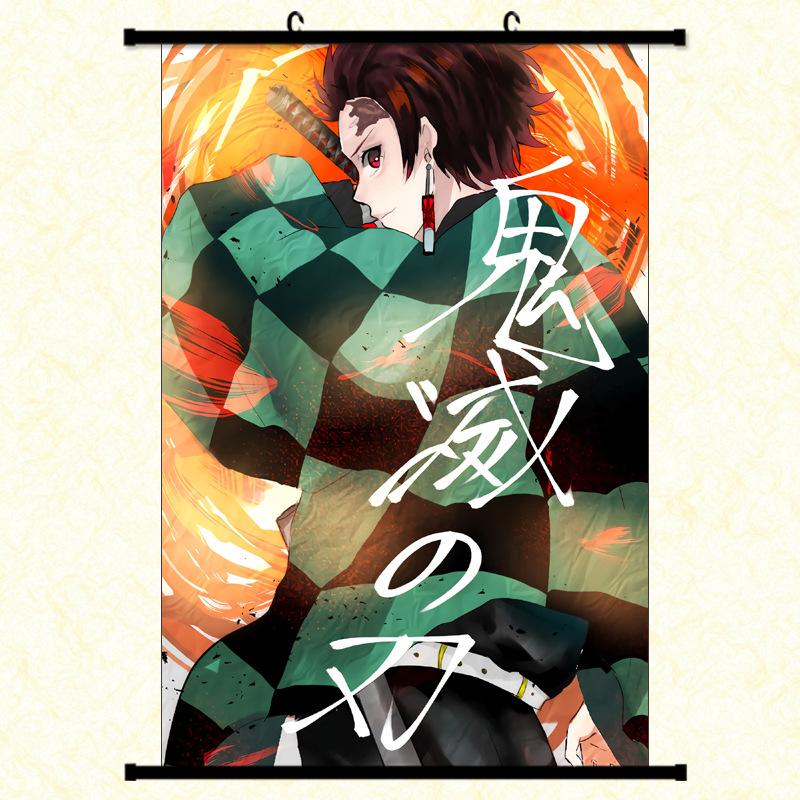 鬼灭之刃15.JPG