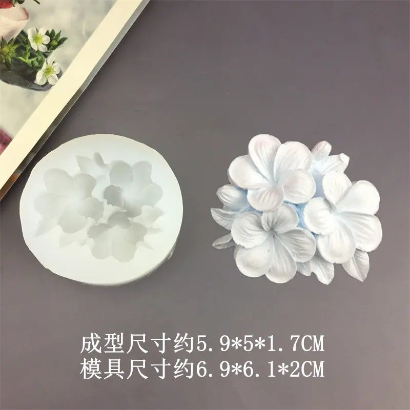 8246._副本