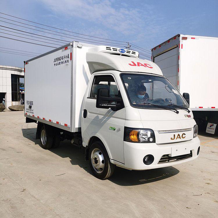 福田伽途冷藏车2.8米冷藏车疫苗冷链运输车优质供应