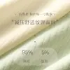 Pantaletas de algodón puro grado 7A estilo japonés para mujer, tiro medio, transpirables, con entrepierna antibacteriana, sensación de segunda piel, color liso, para niñas