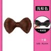 Peluca Lazo Moño Esponjoso Pinza para el Cabello Accesorio para el Cabello para Mujeres Clip para la Parte Posterior de la Cabeza Horquilla para Recogido Diseño de Estilo Coreano Cabello Corto