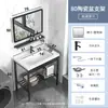 Marco de acero inoxidable, lavabo de cerámica, mueble de baño pequeño para apartamentos pequeños, lavadero independiente para balcón, lavabo simple para propiedades de alquiler