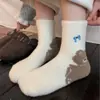 Calcetines de Oso Lindo de Terciopelo Australiano de Media Pantorrilla para Mujer en Invierno Estilo Japonés Estilo Lindo Acolchados de Felpa Calientes y a Prueba de Frío Calcetines de Casa para Dormir