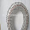 Resistente a baixas temperaturas-tubo de arame de aço de silicone transparente de pvc mangueira de arame de aço composta de silicone de pvc transparente resistente a baixas temperaturas