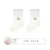 Calcetines de Bebé Lindos de Dibujos Animados, Estilo Delgado de Verano, Calcetines de Media Pantorrilla Clase A, Calcetines de Verano para Bebé, Venta al por Mayor desde Fabricante de Calcetines Infantiles de Zhuji