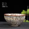 Horno Cerámico Cambiar Taza Individual Jianzhan Taza Esmalte Tianmu Taza de Té Cuenco de Té Taza de Maestro Douli Grande Taza de Cata Personal