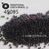 Checo Boshi Ossa 2mm esmalte de alto brillo color vidrio sólido cuentas de arroz material para pulsera collar de cuentas hecho a mano diy