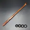 Rascador de Espalda Multifuncional de Madera Maciza Huanghuali, Rascador Automático de Gama Alta, Rascador de Espalda Multifuncional