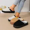 Pantuflas de algodón cerradas para otoño e invierno para hombres y mujeres, con forro grueso de lana de cordero, suela gruesa de EVA, antideslizantes, pantuflas de felpa para el hogar