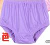 Roupa íntima feminina Algodão Roupa íntima feminina de cintura alta Meia-idade e idosa Tamanho grande Triângulo Mom Underwear Plus Fat Underwear Mom Shorts
