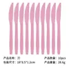 Suministros para Fiesta Temática de Margaritas Rosas Transfronterizos Servilletas de Papel Desechables, Vasos de Papel, Platos de Papel, Juego de Vajilla Floral