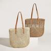 Bolsa de ombro casual de grande capacidade, bolsa de tecido, artística, simples, feminina, cor sólida, crochê, bolsa de praia para férias