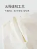 Enterizo de bebé estilo ins coreano para primavera y otoño, mameluco de manga larga para bebé de otoño, conjunto cómodo de una pieza para recién nacido
