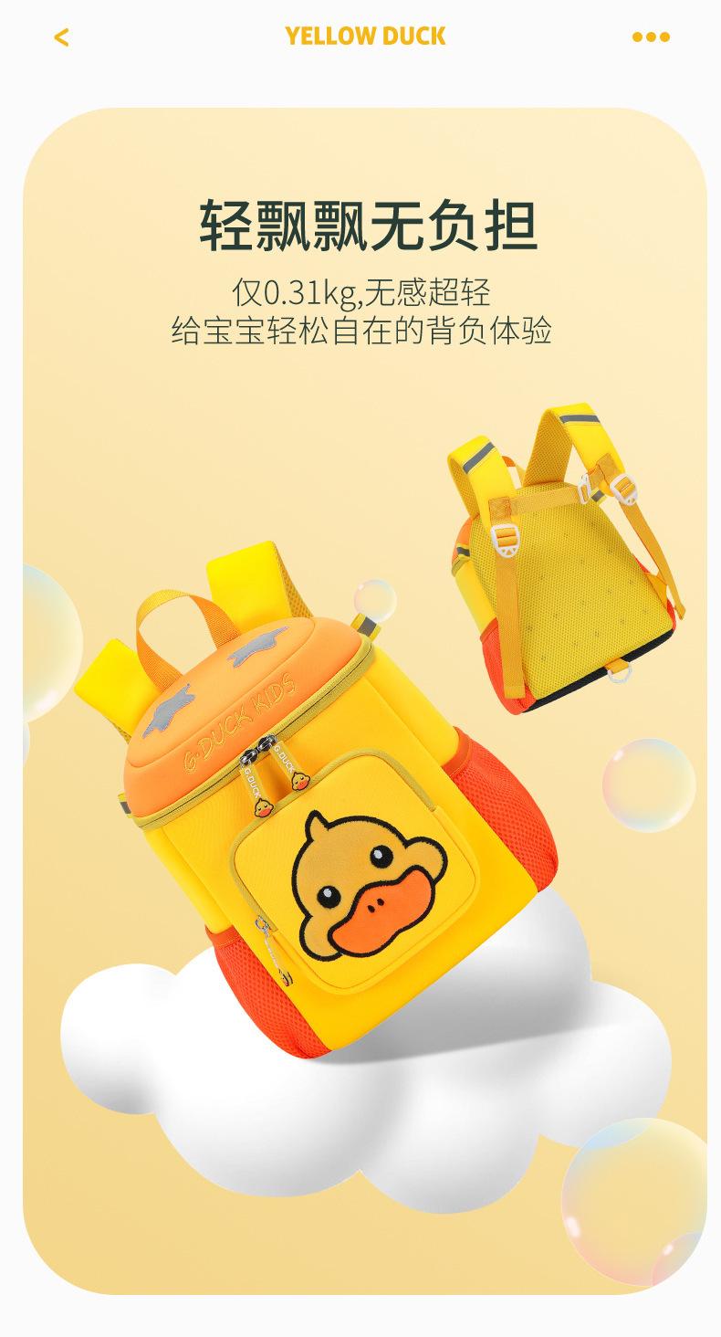 描述图_13.jpg