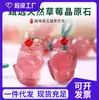 Cen Colgante de Zorro Tallado en Cristal de Fresa Natural Pequeño Gota Accesorios Hechos a Mano para DIY Pulsera Collar Cristal Rosa
