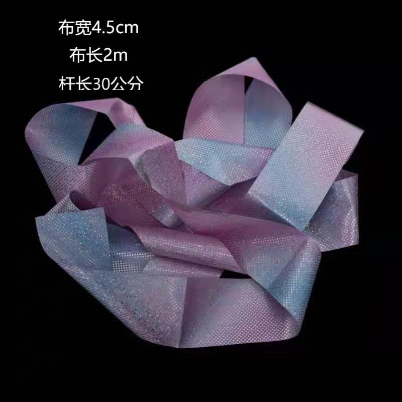 a3c06f13ff3f9bd247bef1c0c5c667