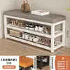 Banqueta para Cambiar Zapatos para Uso Doméstico, Zapatero y Asiento Integrados, Arte de Hierro para Entrada, Sensación de Lujo Ligero de Gama Alta, Banco para Ponerse Zapatos, Zapatero de Entrada