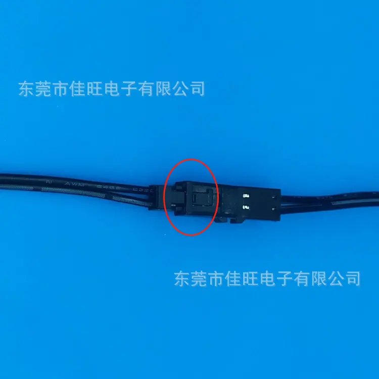 防滑.png