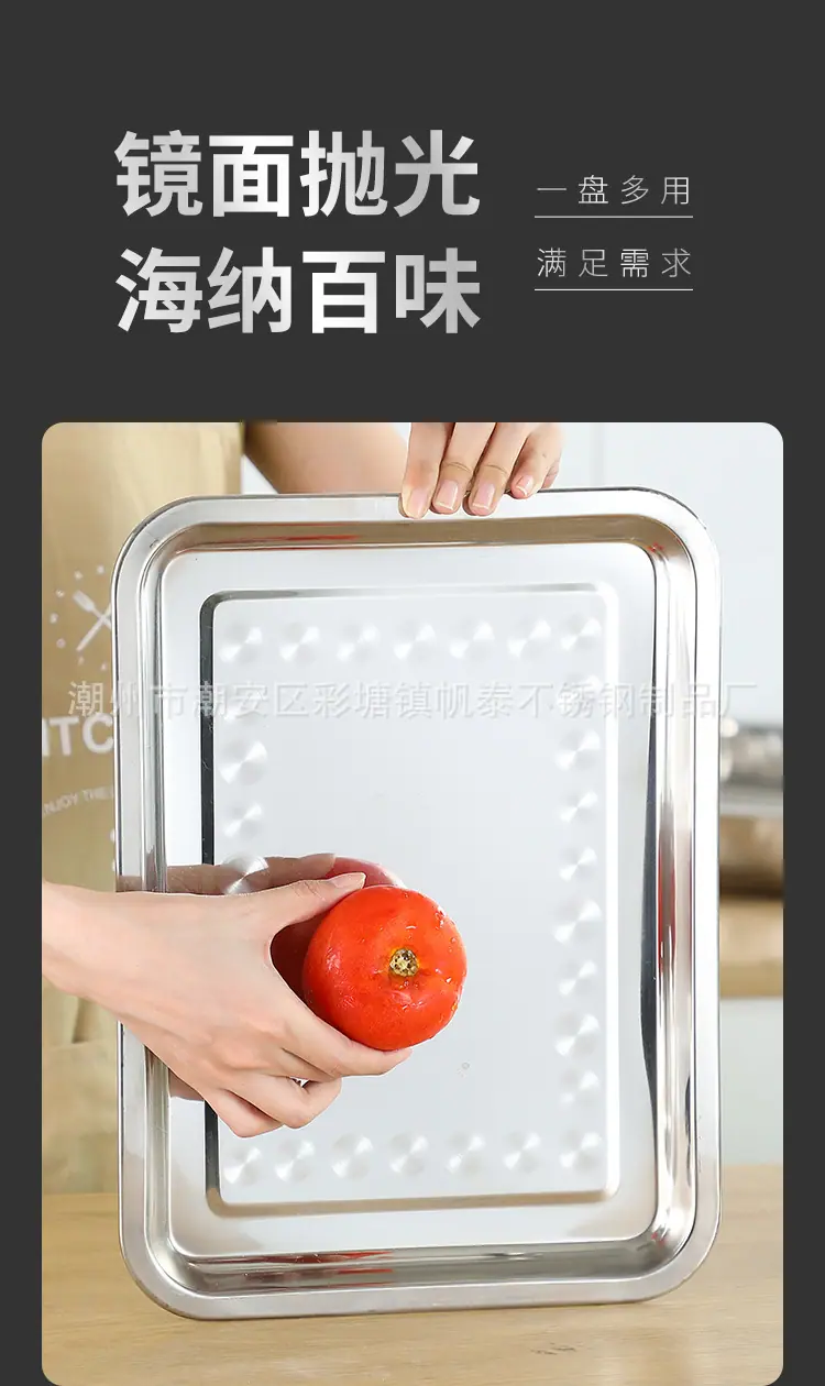 改方盘详情9月13号_11
