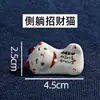Portalápices Creativo Lindo de Animales Portalápices Lindo para Palillos Portalápices para Palillos Pequeños Adornos Cerámica Lindo Portalápices Lindo Portalápices