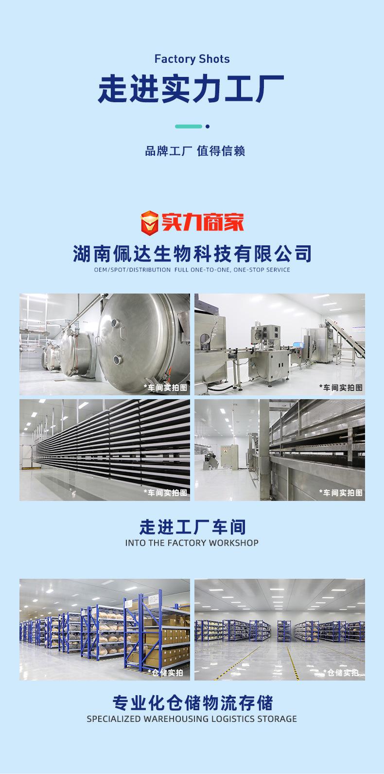 详情_09.jpg