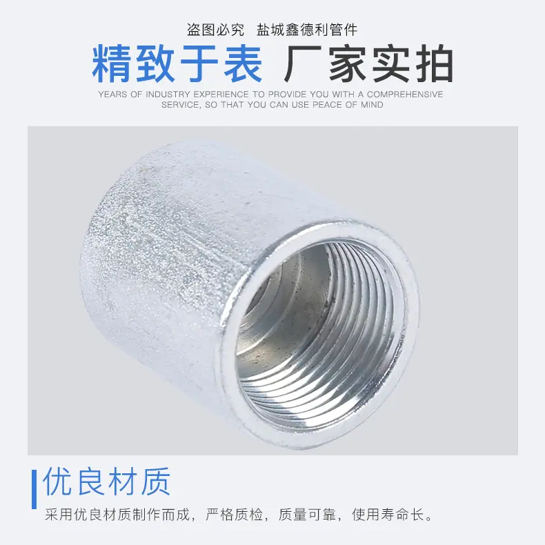 详情_04.png