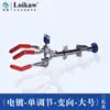 Pinça de Três Garras Ajuste Único/Ajuste Duplo/Galvanizada Grande Pinça de Frasco com Mudança de Direção Pinça Universal de Laboratório Dez