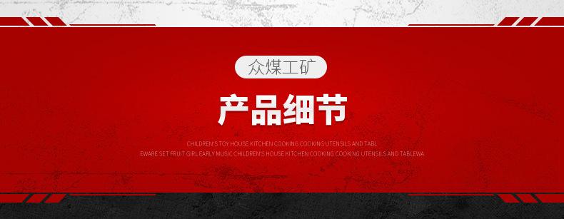 正压氧气呼吸器_05.jpg