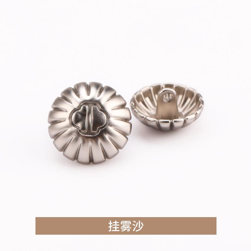 挂雾沙.jpg