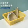 Cestas de Almacenamiento Categoría 4, Contenedores de Almacenamiento, Canastas Escurridoras para Sala de Estar y Cocina, Canastas para Frutas, Cajas de Almacenamiento Varias para Escritorio, Cestas de Almacenamiento