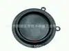 Calentador de Agua a Gas Diafragma de Agua/Película Impermeable/Película de Cuero -73mm Doble Oreja Diafragma de Agua-Encendedor de Pulso, Caliente