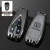 Adecuado para funda de llave Changan 22 CS35P CS75plus segunda generación CS55plus Yidong P carcasa de hebilla de coche