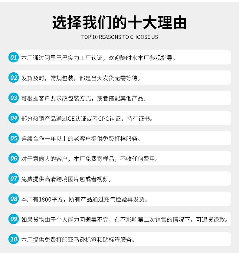 详情_18