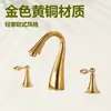 Lavabo de tres agujeros estilo europeo bajo encimera grifo de agua fría y caliente latón dorado lavabo lavabo lavabo grifo para lavabo