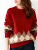 Suéter Navideño Rojo con Patrón de Diamantes, Tejido de Punto Cuello Redondo, Tallas Grandes, Nuevo Estilo Otoño e Invierno 2026, Jersey para Mujer, Moderno, Sencillo y Versátil