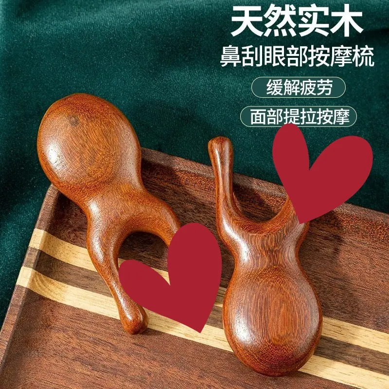 2_副本