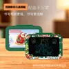 Regalo de Navidad Tabla de Escritura LCD de Dibujos Animados Tabla de Dibujo LCD para Niños Práctica de Pintura Graffiti Caligrafía Pantalla a Color Protección Ocular Tabla de Escritura