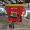 Máquina de Fertilizante Grande Totalmente Automática Tração Lançamento Caminhão Trator de Quatro Rodas Suspensão Traseira Gordura Orgânica Máquina de Lançamento e Lançamento para Gado