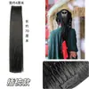 Peruca antiga hanfu, peruca de bigode de milho, peça de cabelo de fada antiga, cabelo longo e liso, acessórios para cabelo
