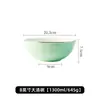 [Venta Especial de Liquidación] Vajilla de Cerámica Tazón de Arroz Plato Plato Hogar Plato para Pescado Tazón de Sopa Palillos Juego de Platos