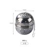 Bola de condimento de acero inoxidable 304 directo de fábrica para olla caliente, filtro de marinada, bola de condimento, bola de té weibao, bola de té para el hogar