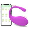 Huevo sexual saltarín con control remoto por aplicación, masturbador femenino, productos sexuales para adultos, juguetes sexuales transfronterizos.