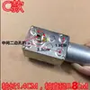 Motor de Puerta Elevable para Campana Extractora DC12V Motor Síncrono de Apertura y Cierre Automático Accesorios de Motor Pequeño para Campana Extractora