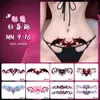 Pegatinas de Tatuaje de Súcubo, Vergüenza Uterina, Dama Privada Femenina, Cubierta de Cicatriz de Tobillo, Impermeables, Larga Duración, Cintura y Abdomen Sexys