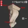 Tallado en Madera Dongyang Cabeza de Columna de Madera Maciza Europea Cabeza de Columna Tallada Soporte de Viga de Gabinete Chino Cabeza de Columna Romana Decoración de Armario Arco