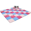 Alfombrilla de Piso de Eva Guardería Educación Temprana Juguetes para Bebés Alfombra para Gatear Sala de Estar Infantil Venta al por Mayor