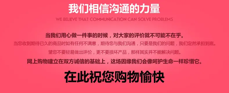 QQ图片20170822092248