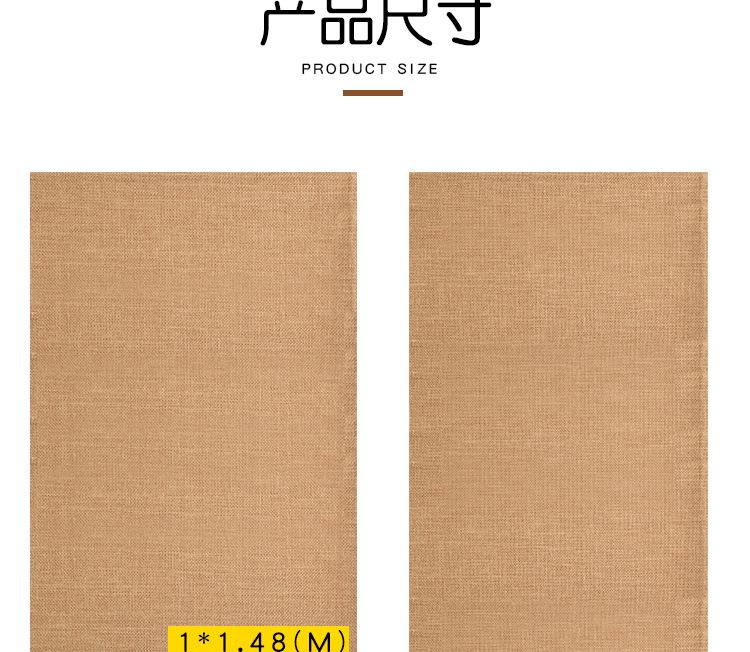 详情_11.jpg