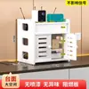 Caja de Almacenamiento para Router WiFi Montada en Pared con Ventilación Hueca para Disipación de Calor Caja para Cableado Débil Decoración Caja de Almacenamiento para Ocultar Cables