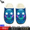 Chinelos Preguiçosos Personalizados Transfronteiriços com Bico Fechado e Design de Penas, Estampa de Pomba da Paz, Chinelos Quentes de Algodão com Solas Macias para Uso Diário em Casa